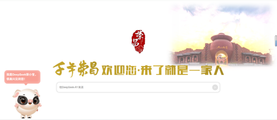 1760336926310260.png 圖1.png