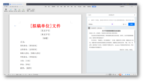 1760337029428201.png 圖2.png