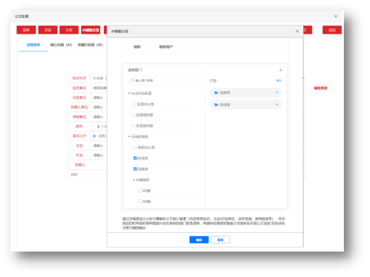 1760337115627946.png 圖3.png