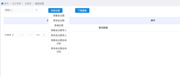 1760337302876940.png 圖5.png