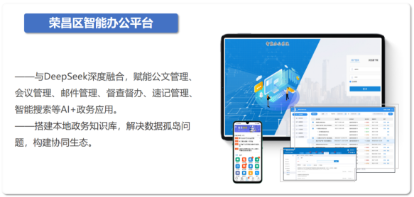 1760337389278549.png 圖6.png